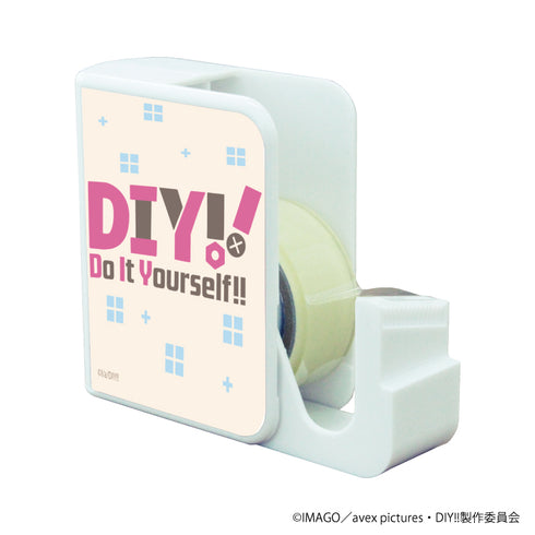 『Do It Yourself!! -どぅ-・いっと・ゆあせるふ-』キャラテープカッター 01/ロゴデザイン(公式イラスト)